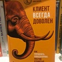 Фото отзыв 0