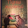Фото отзыв 0