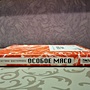 Фото отзыв 1