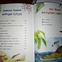 Фото отзыв 0