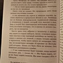 Фото отзыв 0
