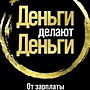 Фото отзыв 22