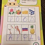 Фото отзыв 3