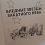 Фото отзыв 1
