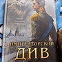 Фото отзыв 5