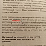 Фото отзыв 0