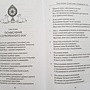 Фото отзыв 1
