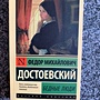 Фото отзыв 0
