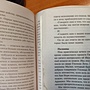 Фото отзыв 0