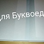 Фото отзыв 7