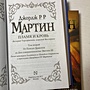 Фото отзыв 4