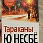 Фото отзыв 0
