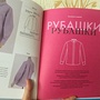 Фото отзыв 0