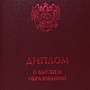 Фото отзыв 1
