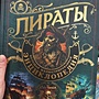 Фото отзыв 0