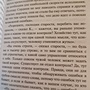 Фото отзыв 1