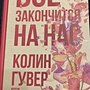 Фото отзыв 0