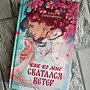 Фото отзыв 0