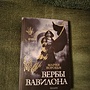 Фото отзыв 0