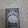 Фото отзыв 0