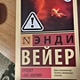 Фото отзыв 0
