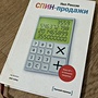 Фото отзыв 0
