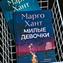 Фото отзыв 0