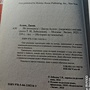 Фото отзыв 2