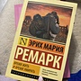 Фото отзыв 14