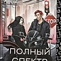 Фото отзыв 0