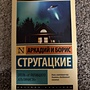 Фото отзыв 0