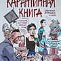 Фото отзыв 0
