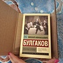 Фото отзыв 15