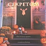 Фото отзыв 1
