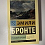 Фото отзыв 0