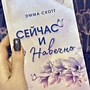Фото отзыв 0