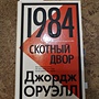 Фото отзыв 0