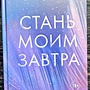 Фото отзыв 0