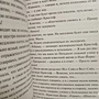 Фото отзыв 0