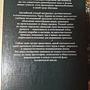 Фото отзыв 1