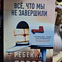 Фото отзыв 15
