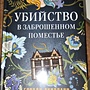 Фото отзыв 0