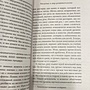 Фото отзыв 0