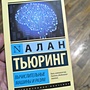 Фото отзыв 0