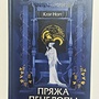Фото отзыв 0