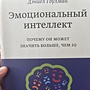 Фото отзыв 0