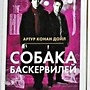 Фото отзыв 0