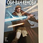 Фото отзыв 0