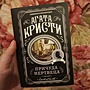 Фото отзыв 0