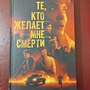Фото отзыв 0